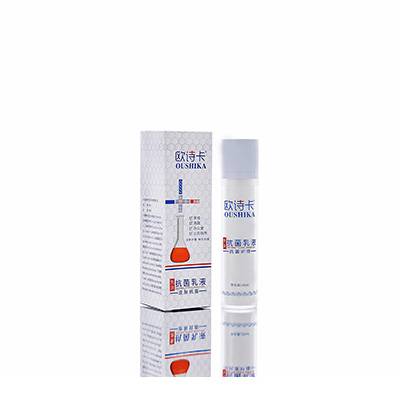 多用途抗菌乳液永昌