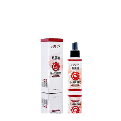 永昌母婴防护喷雾