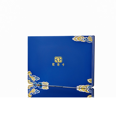 永昌产后修复调理套