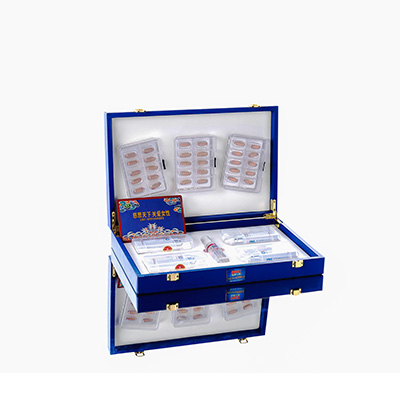 永昌爱芯回春综合版